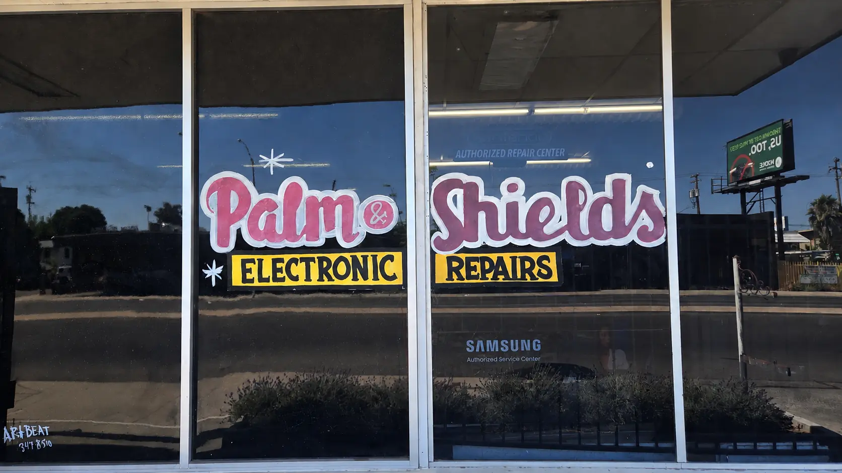 image of Front of Store